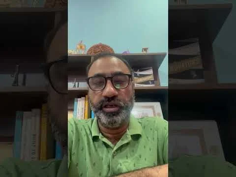 Joydeep